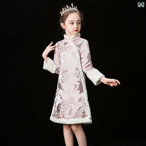  hX 킢 LbY  ̎q `Ci  `CihX g ߑ    ~ |GXe  XJ[g fB[X 