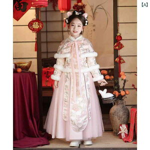 LbY  ̎q ߑ `Ci ~ xxbg   ~ X[s[XZbg }g  OXJ[g sN 킢  ߑ