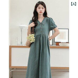 fB[X  tA fj s[X AChX ׌ Abv i ^ ꂢ  tF~j l킢 f[g p[eB[ W[ AEghA C }^jeB H 