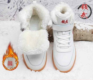 Ɍ V[Y p ̑ g[jO C V[Y u[c U[ ɂ nC Jbg   Jt[ g X|[c ~ Oo jp jZbNX