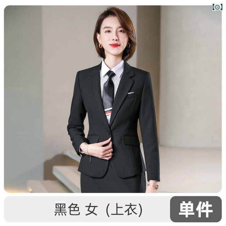 楽天市場】レディース ファッション トップス スーツ セット 