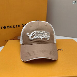 ベースボール キャップ 子供用 帽子 春夏用 通気性 薄手 幼稚園用 野球帽 3歳 4歳 5歳 6歳 7歳 男の子 女の子 韓国 レジャー キャップ ユニセックス 調節可能