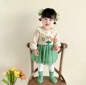 ̎q hX [X  vZX hX q bV pt XJ[g  XJ[g tH t a 킢