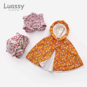 ベビー ケープ 秋冬 屋外 かわいい 暖かい 厚手 女の子 男の子 赤ちゃん ショール 防風 子供用 キッズ ファッション コート 服 アウター 幼児 花柄