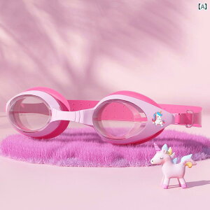 qp j S[O j̎q ̎qp h ܂~ hܐ XC~OS[O XC~OLbv2Zbg XC~OLbv{XCobN3Zbg sN u[ |Cgv