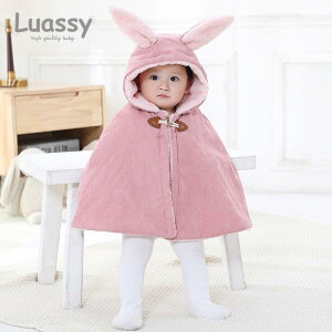 xr[ }g |` H~ X^C c O h R[g q V[ g Ԃ j̎q ̎q  ؍ R[fC 킢 ETM N} 