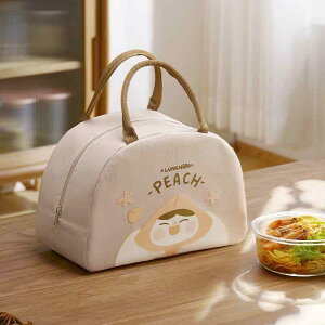 ۗobO `obO ܂肽 wZ ItBX AEghA W[ sNjbN Lv |[^u