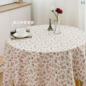 e[u NX  _XgJo[ Eh e[u fXN  ԕ k C R[q[  tbV erLrlbg  sNjbN NX