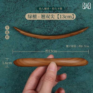 񂴂 wAs  h wAANZT[ zCgf[ I AbvwA l VN Ǝ a  i GL]`bN GXjbN Mtg fB[X t@bV