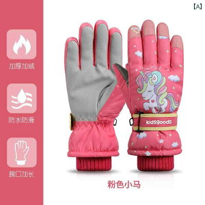 XL[ O[u EB^[ X|[c Xm{[ Xm[EFA   g q j̎q ̎q h h h ~  jR[