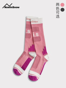 EB^[pi X|[cEFA ANZT[ Xm[{[h sN \bNX fB[X J[t O Y g XL[ C jp