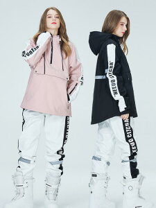 スノーボード ウェア スキー アウトドア スポーツ スーツ 韓国 メンズ レディース 防風 防水 暖かい ポリエステル 耐摩耗 大きいサイズ おしゃれ セット