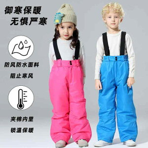 Xm{[ t@bV EB^[pi X|[cEFA LbY WjA ̎q j̎q qp ~p XL[ pc h g  h O TXy_[ Rbg Y{ jp