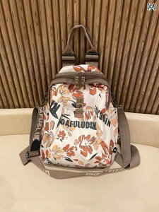 花柄 リュックの人気商品・通販・価格比較 - 価格.com
