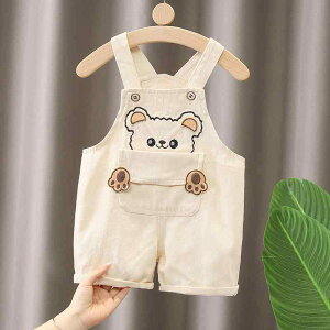 Tybg pc LbY q j̎q ̎q I[o[I[ Ȃ  JWA 킢 N}  fj H C{[