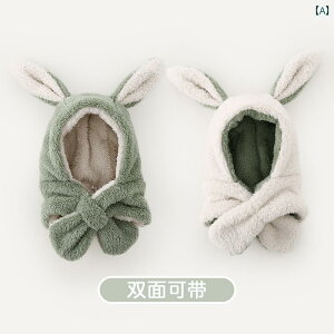 xr[ Xq h 킢 t Ԃ c ̎q j̎q Xq nbg g H~ ی o[Vu 