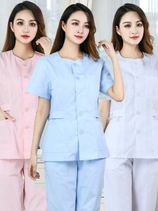  Ōt pc fB[X ㉺Zbg NjbN EhlbN i[X gbvX   m[ J[ GXe e ƕ u[ zCg sN 傫TCY