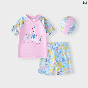 キッズ 水着 セットアップ 速乾 スイムウェア スポーツ フィットネス ベビー 子供 女の子 夏 海 プール ビーチ 海水浴 レジャー マリンスポーツ