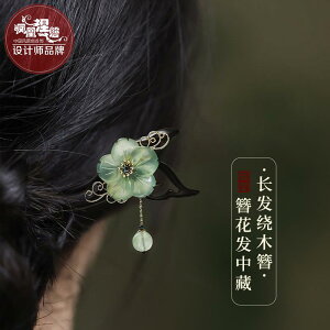 񂴂 fB[X wAANZT[  a a   s ؐ t[