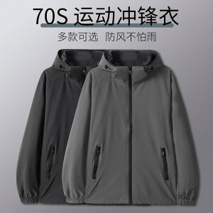 EChu[J[ Y tH  WbvAbv t[ht h ʋC  傫TCY  AE^[ WPbg X|[c W[ AEghA Vv JWA   