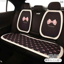 楽天市場】姫系（アクセサリー｜車用品）：車用品・バイク用品の通販