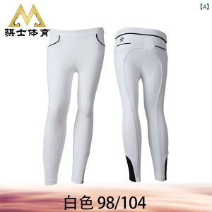 乗馬キュロット 子供 男の子 女の子 ズボン 春夏 シリコン 滑り止め ポケット 薄手 耐摩耗 通気 伸縮性 スリム フィット ソフト かわいい イラスト 白 ピンク 黄色