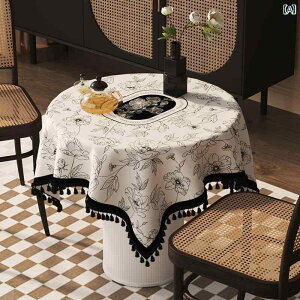 e[uNX  PVC z ` ^bZ  h~  ȒP fXN Jo[ CeA _CjO H ĂȂ R[fBl[g  p[eB[ ze Xg Jt