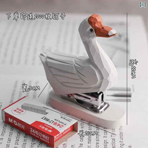 Aq ApJ L ؒ ƒ ȗ͉ w 킢  pi [ ؐ j[N