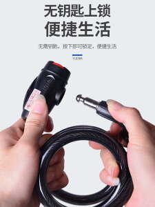 oCN ] h~ `F[bN pX[h _C P[u C[ J[ \tg ubN u[ ZLeB h X`[  h