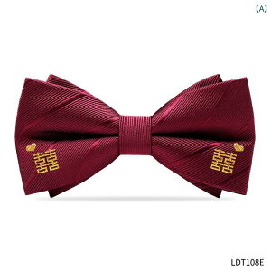 lN^C |Pbg`[t Y am  p[eB[ X[c  rWlX VY lN^C Cbh XgCv