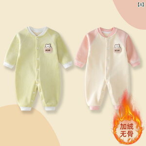 xr[ WvX[c AE^[ p[X j̎q ̎q H~ c g 킢 O[ sN