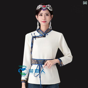 S ߑ  RX`[ GXjbN x  fB[X gbvX Vc zCg O[ CG[ bh