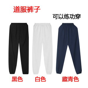 Ɍ pc Y{ Y fB[X Jt[ K EFA g[jO X|[c tBbglX y zCg ubN lCr[