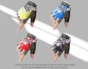 tBbVOO[u  ނ AEghA  Y fB[X TCNOO[u tBK[O[u  ʋC hCu tBbglX ~ O[  F