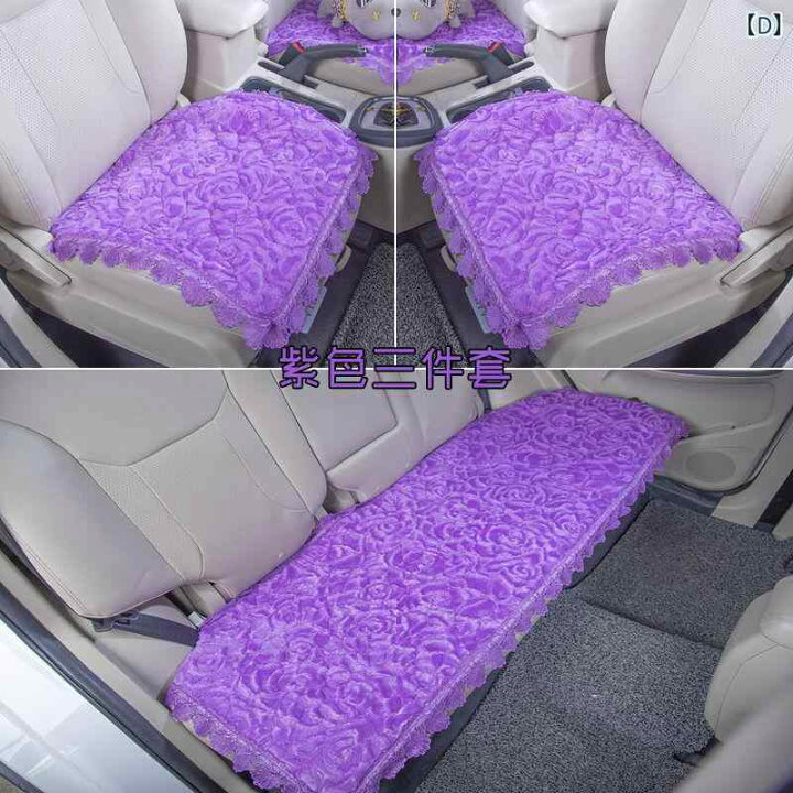 楽天市場】車 シート カバー セット カー 座席 座布団 クッション 冬 