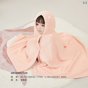 oX[u LbY j̎q ̎q xr[ g H~ 킢 q oX^I P[v t[ht  u[ uE O[