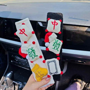 V[gxgJo[   hXAbv V_[ veN^[ ی pbh  J[pi 킢  ʂ \tg  y Ch~ ӂӂ  