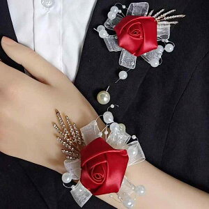 RT[W jp EFfBO  I p[eB[ tH[} \ 񎟉 nhCh ~jo [Y i Te { u[gjA XgRT[W Zbg  AN