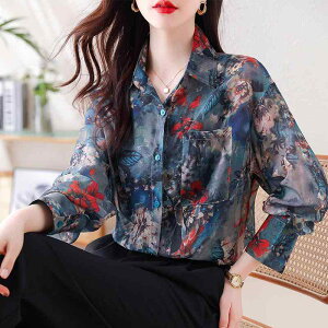 Vc fB[X VtH ԕ   | hbvV_[ g ` ꂢ ItBX ʋ  uEX OJ t