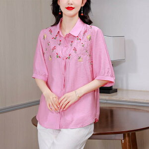 Vc fB[X 傫TCY Ȗf hJ ԕ |  h}X[u  HD ʋ ItBX JWA uEX