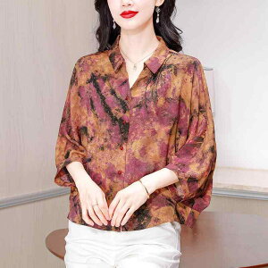 Vc fB[X ̌^Jo[  |  h}X[u vg HD ʋ ItBX ꂢ JWA |GXef 傫TCY t uEX