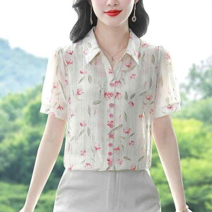 uEX fB[X VtH ԕ ܕ |  ̌^Jo[ vI[o[  ꂢ ʋ ItBX JWA t