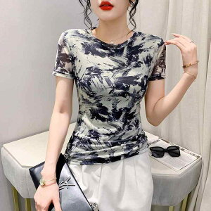 TVc fB[X  EhlbN lbg bV nvg אg X^CAbv vI[o[ t fW^vg ʋ g_ JWA