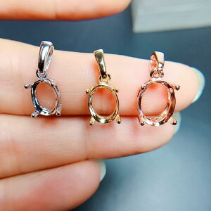 y_ggbv g S925Vo[ I[o 6x8mm 7x9mm 8x10mmΉ v`idグ [YS[h K18bL Vv i