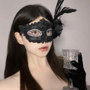 }XN fB[X nEB  RXv ZNV[ [X  H lp p[eB[ Cxg  \ J[jo o^C    sN  킢