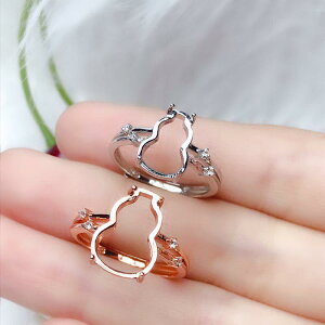 指輪 レディース ひょうたんモチーフ S925シルバー 18Kホワイトゴールド ローズゴールドメッキ フリーサイズ 空枠リング台座 石座対応8x12mm 10x14mm おしゃれ かわいい(x2)