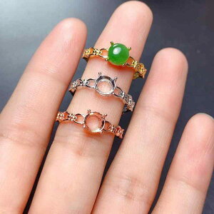 指輪 レディース S925シルバー 18Kホワイトゴールド ローズゴールド イエローゴールドメッキ 円形 空枠 5mm 6mm 8mm セッティング用 フリーサイズ(x2)