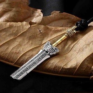 lbNX Y Rm̐܂ꂽ Vo[bL y_g g I AeB[N  sK AVg[