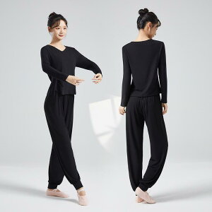 ダンスウェア レディース Vネック 細見え 体型カバー セットアップ ハーレムパンツ コットン素材 大人用 黒 中国舞踊 民族舞踊 舞台衣装 練習着 オールシーズン フィットネス ヨガ