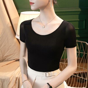 TVc fB[X VA[ bV  N[lbN XtBbg _X K Ci[ gbvX  Xgb` ZNV[ t ʋ ItBX    (x2)